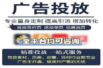 社交网络中信息流平台的算法优化案例